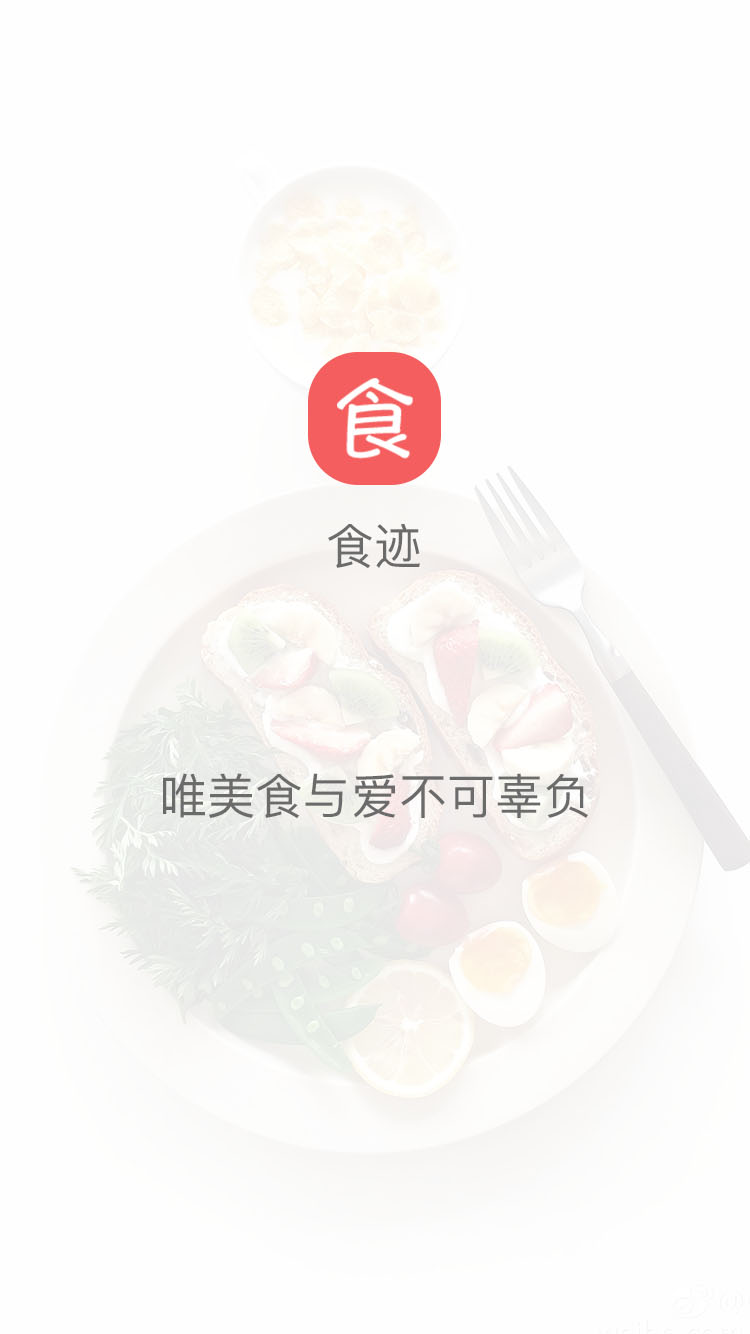 毕鹏飞 WeChat Pay